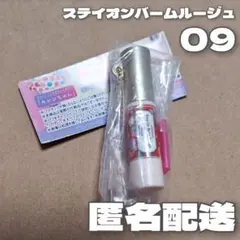 かなこ様 リクエスト 3点 まとめ商品