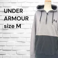 ♡　UNDER ARMOUR　アンダーアーマー　ハーフジップパーカー　M　グレー