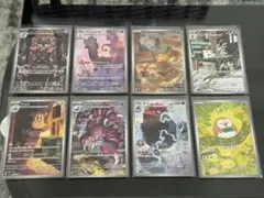 ムニキスゼロ ar m3 まとめ売り セット売り 8枚