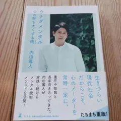 Item thumbnail for item ac496048-118e-44d5-9877-0bbfd732474a