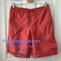 えり様専用Polo Ralph Lauren ハーフパンツ レッド