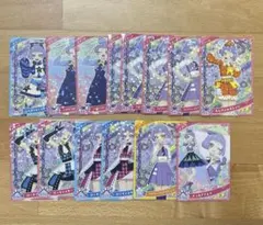 【匿名配送】アイプリ　リング編　チィ　まとめ売り