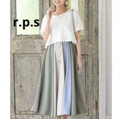 r.p.s カラフルパッチワークドッキングワンピースのサムネイル