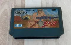 ファミコン ソフト 怒Ⅲ（IKARI THREE） KAC-3D