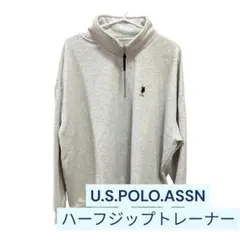 U.S. POLO ASSN. ハーフジップ トレーナー L