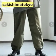 sakishimatokyo サキシマトーキョー ナイロンカーゴパンツ カーキ