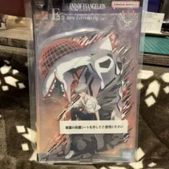 新世紀エヴァンゲリオン　一番くじ　E賞　渚カヲル　ビッグアクリルスタンド