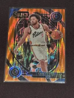 Cade Cunningham Detroit Pistons Select
