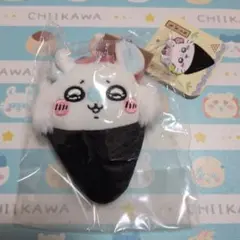 ちいかわ寿司 マスコット モモンガ ネギトロ