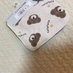 Item thumbnail for item d3060452-5dac-40ca-870b-a1e2e47d74b6