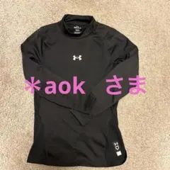 アンダーアーマー　 ColdGear ブラックアンダーシャツ YLG