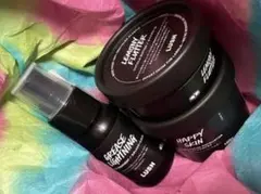 LUSH ラッシュ バイオミク ボディクリーム 250g 2個セット