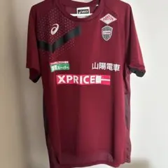 【希少品】ヴィッセル神戸　トレーニングウェア　クリムゾンFC 10周年記念 希少品】ヴィッセル神戸 トレーニングウェア クリムゾンFC 10周年記念