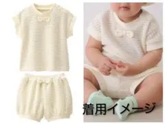 【セール】コンビミニ　ふりふりトップス＆カボパンツセットのサムネイル