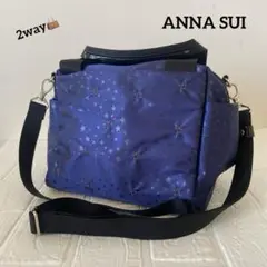 アナスイ ショルダーバッグ