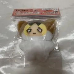 ハイキュー 孤爪研磨 ちみけもマスコット