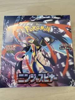 げ*き様 ニンジャスピナー BOX 30パック シュリンク無し ぺりぺり有り