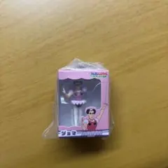 クレヨンしんちゃん ミニチュアパッケージ ジョマ