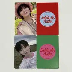seventeen ウジ heaven トレカ　18枚セット SEVENTEEN ウジ heavenトレカセット - メルカリ
