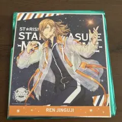 うたプリ ST☆RISH 色紙 神宮寺レン