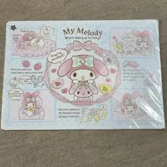 Item thumbnail for item f35b3594-b4d8-4339-bea3-b98320732717