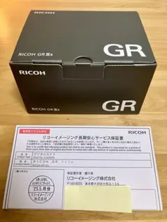 【3年保証】RICOH リコー GRIIIx