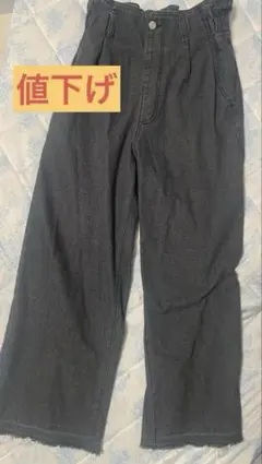 Item thumbnail for item 25d8155e-f41e-4258-af6c-2991eec117d5