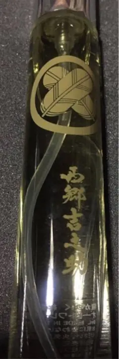 龍が如く 維新 極 オードトワレ 香水 龍が如く 維新！ 極』×ドン・キホーテ コラボレーション香水が