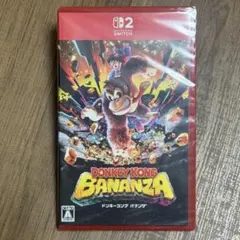 ドンキーコング バナンザ