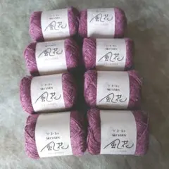 チャーリーママ様 リクエスト 2点 まとめ商品