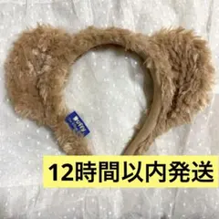 ダッフィー カチューシャ