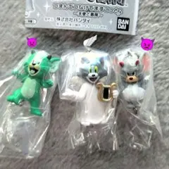 【トム&ジェリー】つまんでつなげてマスコット2（トム・ジェリー・タフィー）