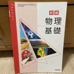 Item thumbnail for item 10739ae3-06ba-4557-8fe8-80e06dee4762