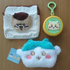 ちいかわ　もこもこポーチ　ふわふわミニキャラメルポーチ　ミニシリコンポーチ