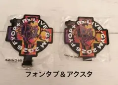 B'z FYOP+ガチャ ネックストラップとアクリルスタンド - メルカリ