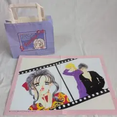 亜美ノンストップ　少女コミック付録
