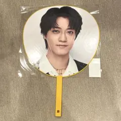 King&Prince キンプリ STARRING ジャンボうちわ 髙橋海人