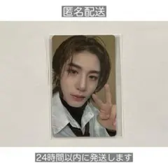 BOYNEXTDOOR イハン HOW? weverse サイン会 特典 トレカ