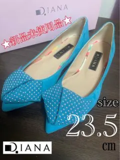 ★新品未使用美品★ ダイアナ　フラットパンプス　ブルー　パンプス