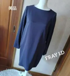 美品☆FRAY I.D♡ 長袖 ひざ丈ワンピース