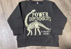 Item thumbnail for item 63230df6-764e-4be5-a9f7-9b18a5fc5a1c