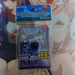 2026年最新】影依融合 スリーブの人気アイテム - メルカリ