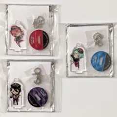 あんさんぶるスターズ！アクリルキーホルダー☆3種類まとめ売り