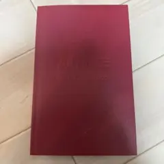 KEYENCE COMPANY RESEARCH BOOK 2026