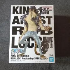 ワンピース KING OF ARTIST ロブ・ルッチ