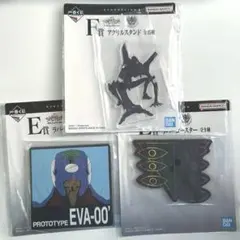 断捨離中@TKC様 リクエスト 2点 まとめ商品