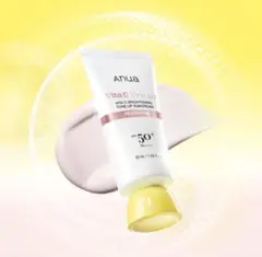 anua ビタC トーンアップサンクリーム