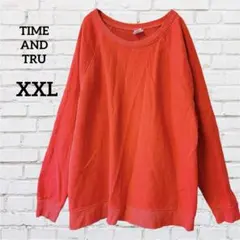 希少✨TIME AND TRU 【XXL】赤 スウェット　トレーナー　裏起毛