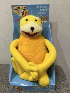 2026年最新】フラットエリックの人気アイテム - メルカリ