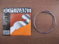 もふ様 リクエスト 4点 まとめ商品